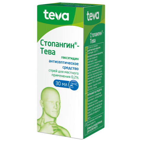 Стопангин-Тева 0,2% спрей для местного применения, 30 мл