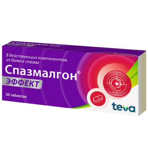 Спазмалгон эффект, 30 шт.