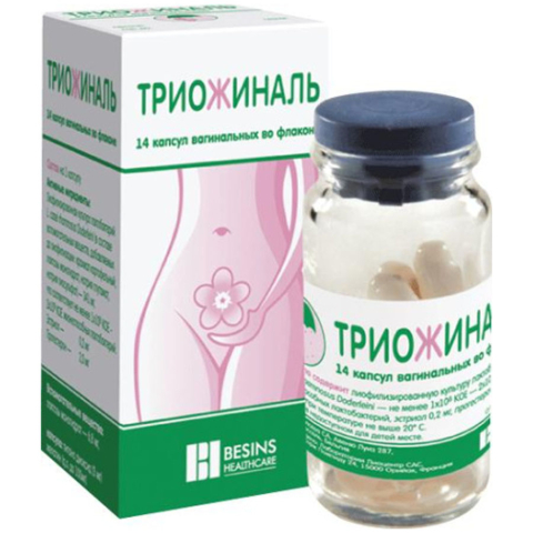 Триожиналь 14 шт. флакон