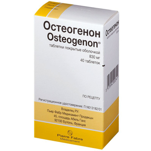 Остеогенон 830 мг таблетки, покрытые оболочкой, 40 шт.