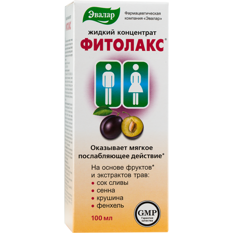 Фитолакс жидкий концентрат, 100 мл, Эвалар