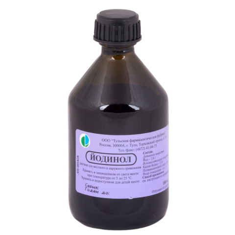 Йодинол раствор для местного и наружного применения, 100 мл