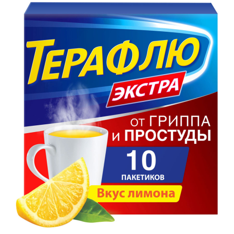 ТераФлю Экстра со вкусом лимона порошок д/приг р-ра д/пр. внутрь, 10 шт.