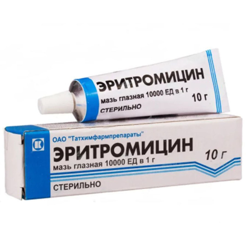 Эритромицин 10000ед/г мазь глазная, 10г