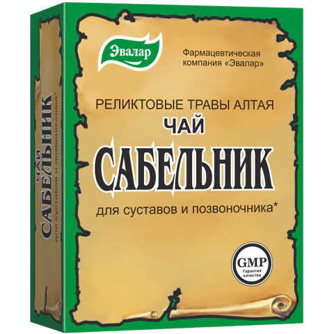 Сабельник Эвалар чай, 50 г, Эвалар - купить по цене 0 руб. в г. Санкт ...