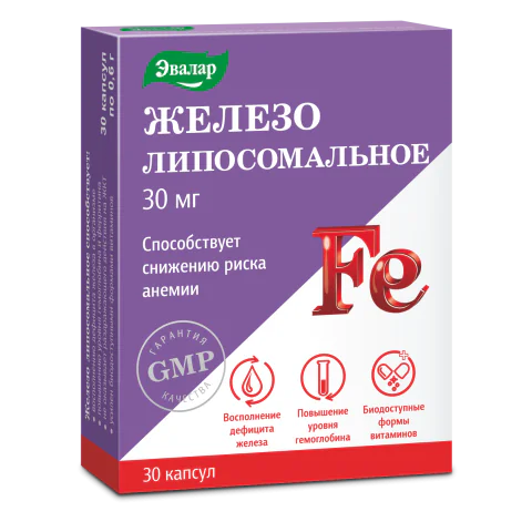 Железо липосомальное Эвалар капсулы, 30 шт, Эвалар - купить по цене ...