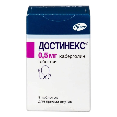 Достинекс 0,5 мг таблетки, 8 шт.
