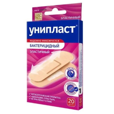 УНИПЛАСТ ЛЕЙКОПЛАСТЫРЬ 1,9Х7,2 N20 БАКТЕРИЦИДНЫЙ ЭЛАСТИЧНЫЙ