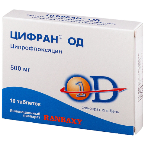 Цифран ОД 500 мг таблетки, 10 шт.