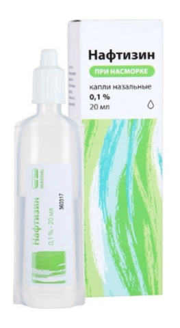 Нафтизин Реневал капли назальные 0,1 %, 20 мл