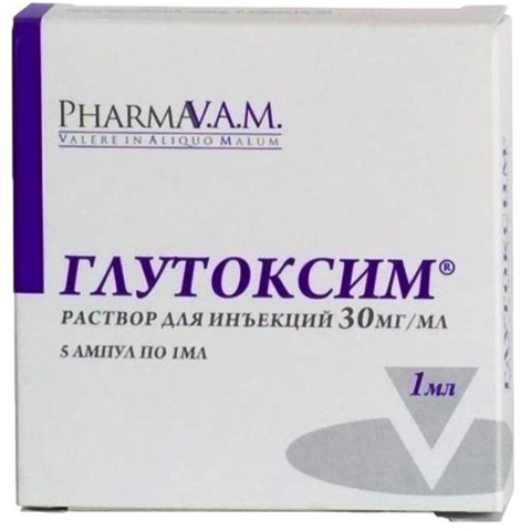 Глутоксим 30 мг/мл раствор для инъекций 1 мл ампулы, 5 шт.