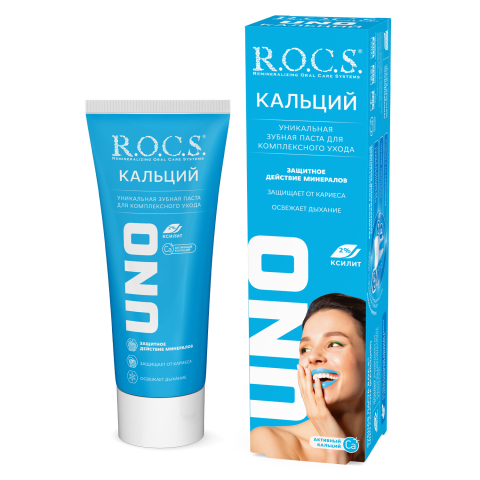 Зубная паста Кальций R.O.C.S. Uno Calcium 74 г 