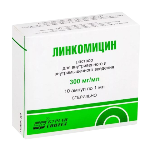 Линкомицина г/хл 30%-1мл №10 р-р в/в в/м введ. амп.