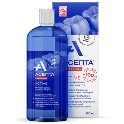 Асепта ополаскиватель д/полости рта Актив 250мл