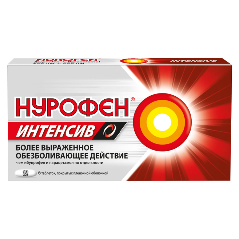 Нурофен интенсив 200 мг + 500 мг таблетки, 6 шт.