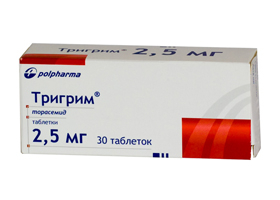 Тригрим табл. 10мг №30