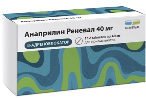 Анаприлин реневал 40 мг таблетки, 112 шт.