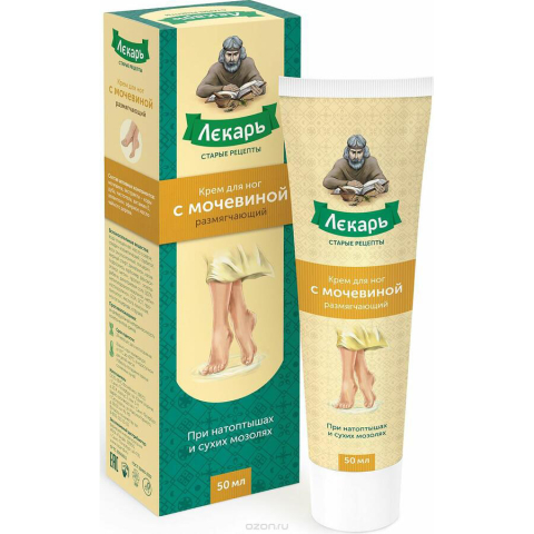 Лекарь крем для ног размягчающий при натоптышах 75мл с мочевиной