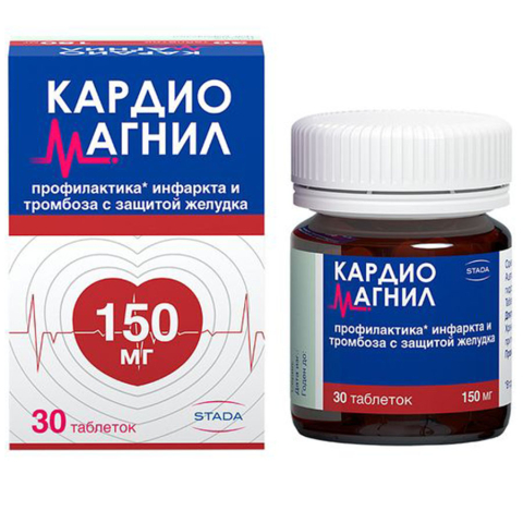 Кардиомагнил 150 мг + 30,39 мг таблетки, 30 шт.
