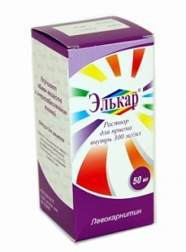 Элькар раствор для приема внутрь 300 мг/мл, 50 мл