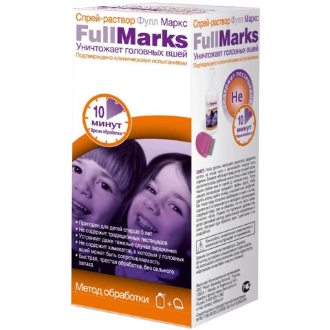Фулл маркс спрей для уничтожения вшей+гребень, 150мл 