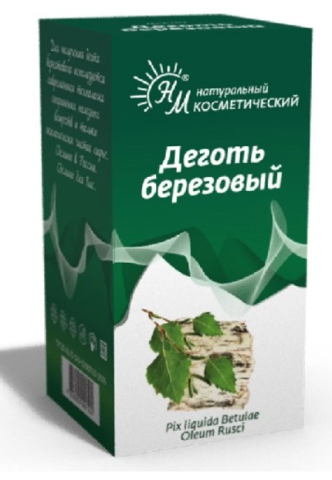 Деготь березовый 40 мл
