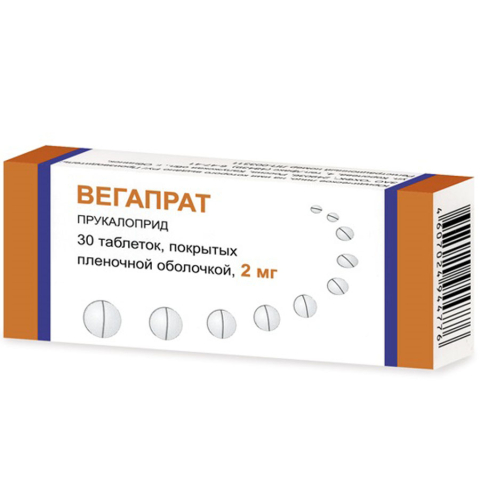 Вегапрат 2 мг таблетки, покрытые пленочной оболочкой, 30 шт.