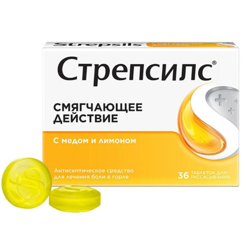 Стрепсилс таблетки для рассасывания мед-лимон, 36 шт.