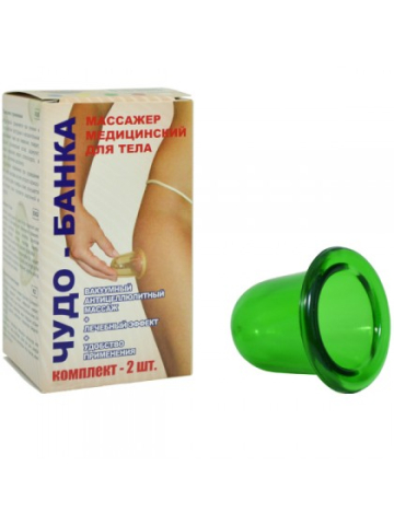 Массажер медицинский для тела Чудо-банка, 2 шт.
