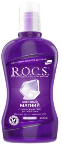 Rocs ополаскиватель для полости рта активный магний 400 мл