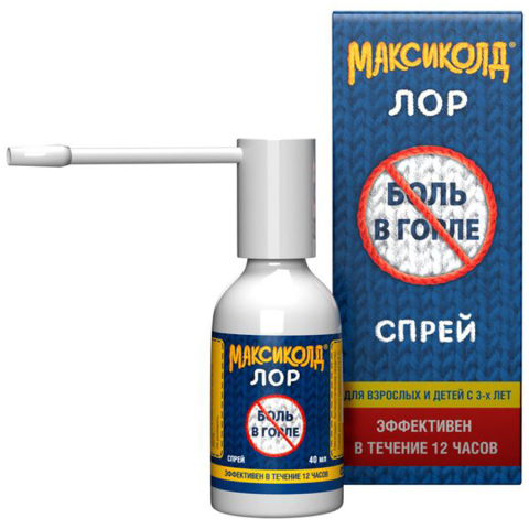 Максиколд лор 0,2% спрей для местного применения, 40 мл