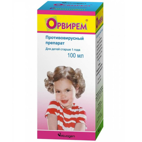 Орвирем 2 мг/мл сироп для детей ремантадин, 100 мл