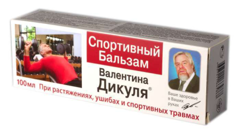Бальзам Валентина Дикуля спортивный 100мл