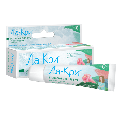 ЛА-КРИ 12,0 БАЛЬЗАМ Д/ГУБ