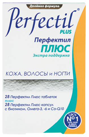 Перфектил Плюс капсулы и таблетки, по 28 шт.