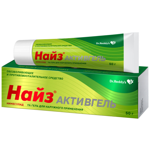 Найз активгель 1%-50г гель