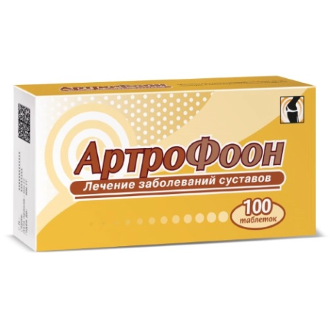 Артрофоон таблетки, 100 шт.