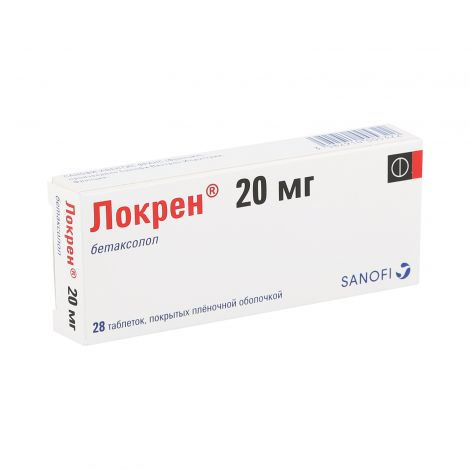 Локрен 20 мг таблетки, покрытые кишечнорастворимой оболочкой, 28 шт.