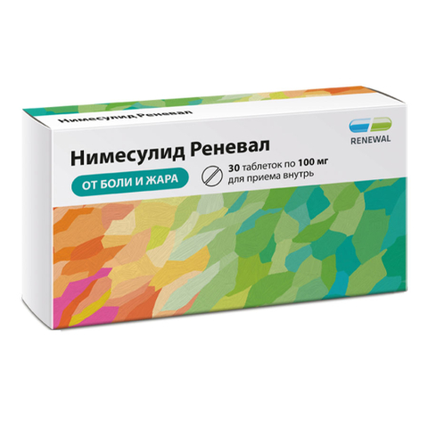 Нимесулид Реневал 100 мг таблетки, 30 шт.