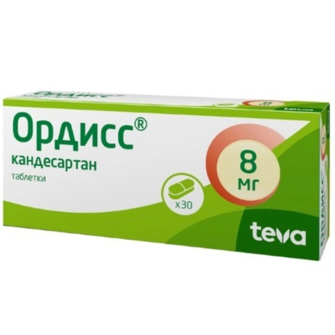 Ордисс 8 мг таблетки, 30 шт.