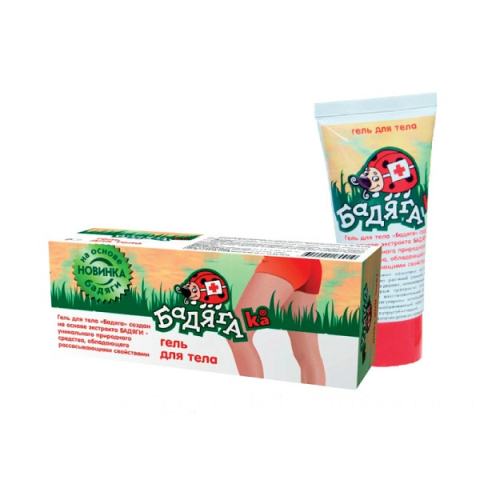 БАДЯГА КА 50МЛ ГЕЛЬ ДЛЯ ТЕЛА ТУБА