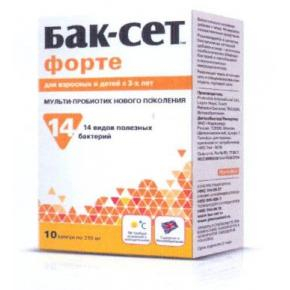 Бак-сет форте капсулы 210 мг, 10 шт.