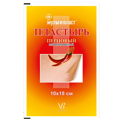 Пластырь перцовый 10х18 перфорированный