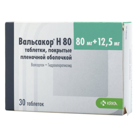 Вальсакор н 80 мг + 12,5 мг таблетки покрытые оболочкой, 30 шт.