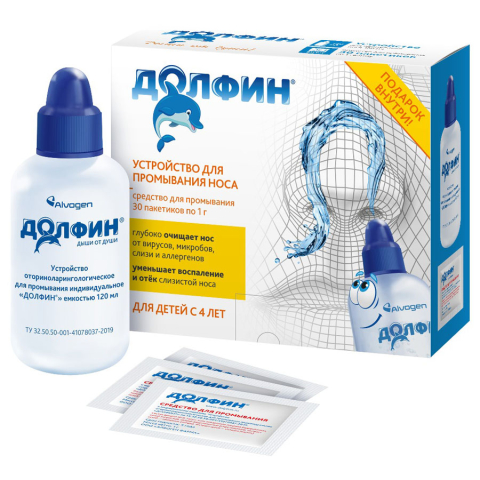 Долфин средство для промывания носа для детей 1г саше, 30 шт.