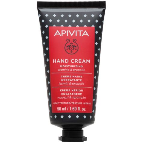 Apivita крем для рук увлажняющий с жасмином и прополисом, 50 мл