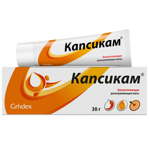 Капсикам мазь, 50г