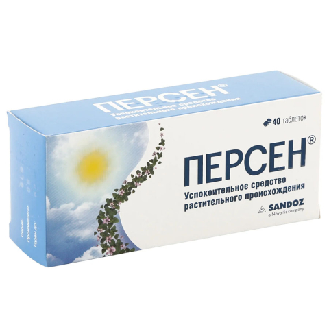 Персен таблетки, покрытые оболочкой,  20 шт.