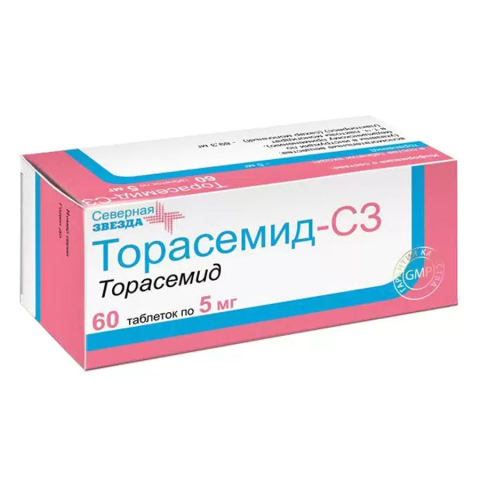 Торасемид-сз 5 мг таблетки, 60 шт.