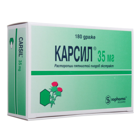 Карсил 35 мг драже, 180 шт.